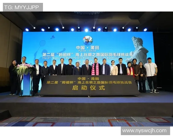 赛后分析：北京羽毛球队与上海羽毛球队个人能力对比探讨