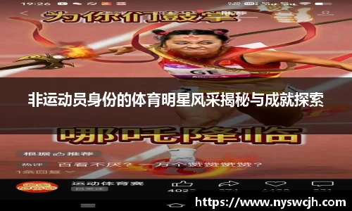 BB贝博ballbet