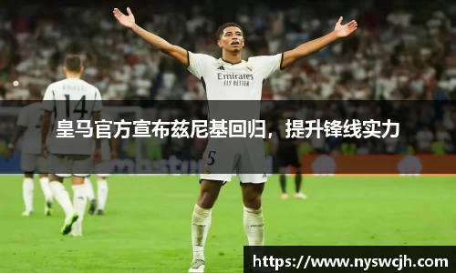 BB贝博登录入口