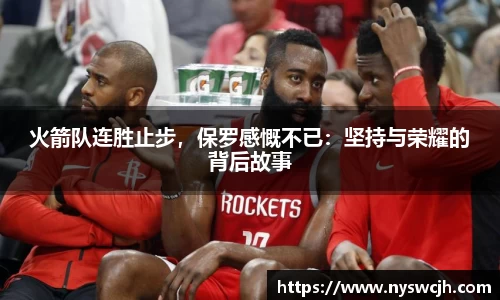 BB贝博登录入口