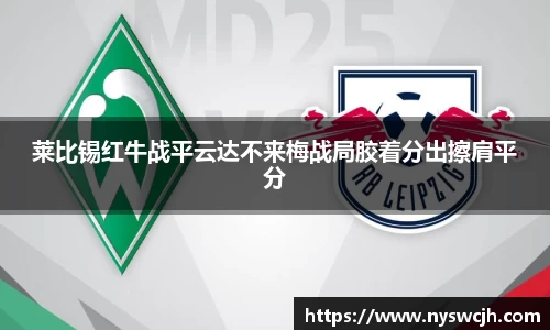 BB贝博登录入口