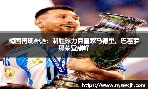BB贝博登录入口