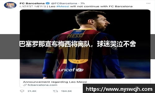 BB贝博登录入口