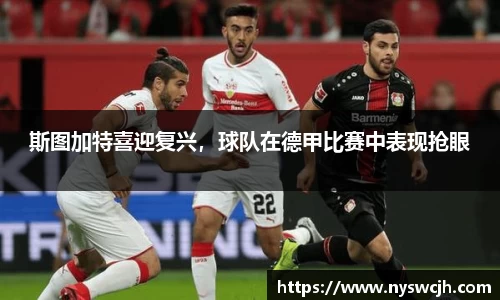 BB贝博ballbet