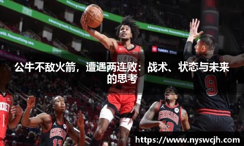 BB贝博ballbet