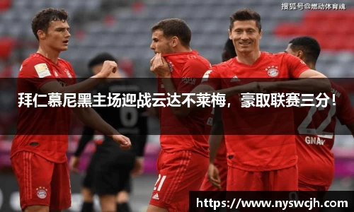 BB贝博登录入口