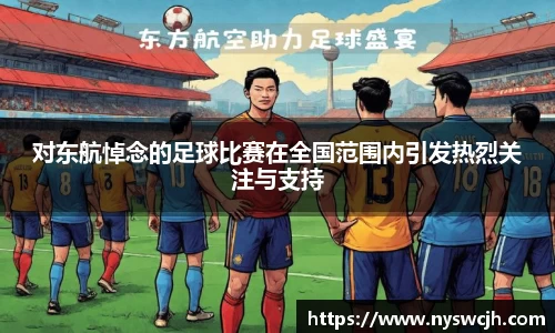 BB贝博登录入口