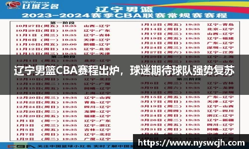 BB贝博