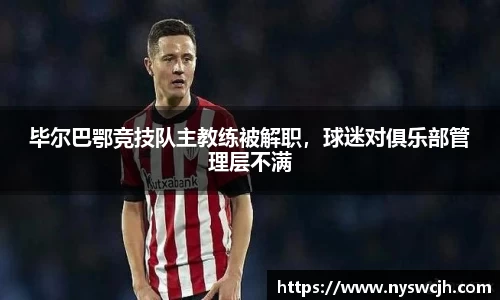 BB贝博登录入口