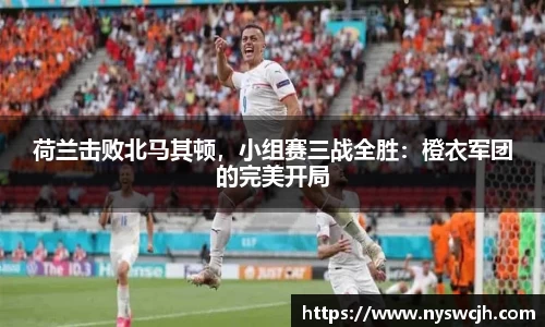 BB贝博艾佛森