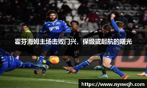 BB贝博