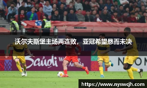 BB贝博ballbet