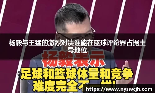 BB贝博艾佛森