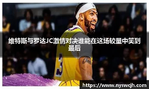 BB贝博登录入口