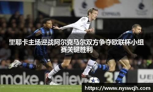 BB贝博ballbet