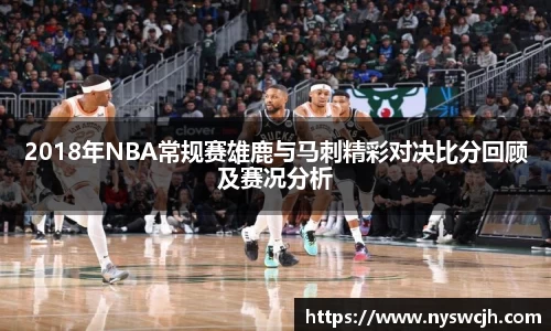 BB贝博ballbet