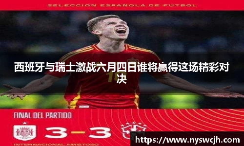 BB贝博ballbet
