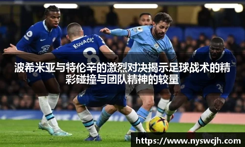 BB贝博ballbet
