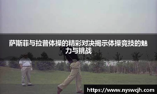 BB贝博