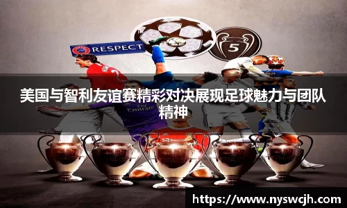 BB贝博ballbet