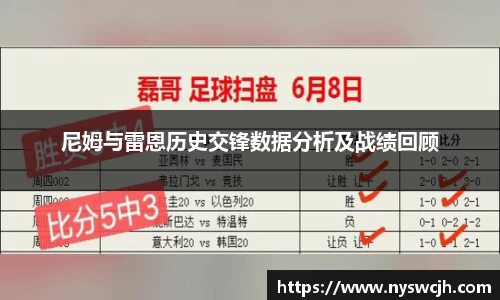 BB贝博艾佛森
