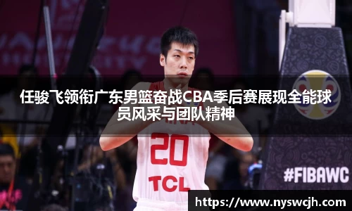 BB贝博ballbet