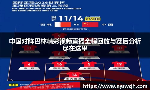 BB贝博登录入口