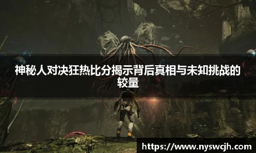 BB贝博艾佛森