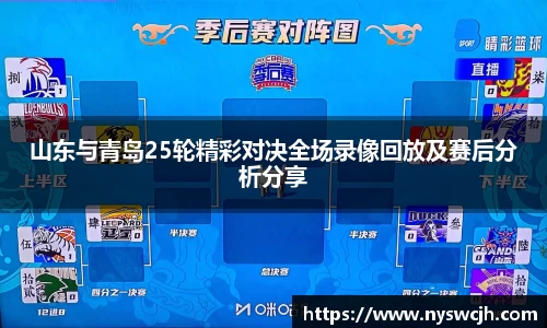 BB贝博登录入口