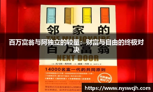 BB贝博登录入口