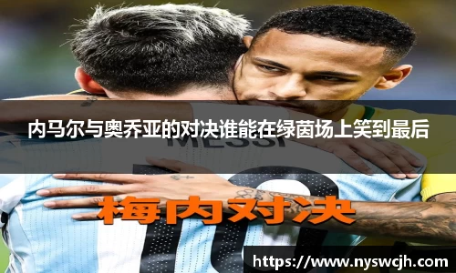 BB贝博艾佛森
