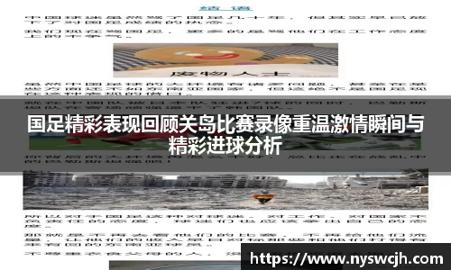BB贝博艾佛森