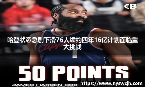 BB贝博登录入口