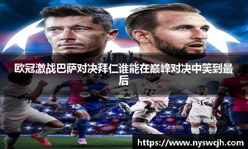 BB贝博ballbet