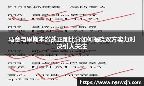 BB贝博ballbet