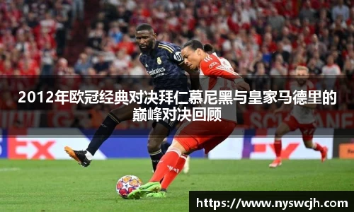 BB贝博ballbet
