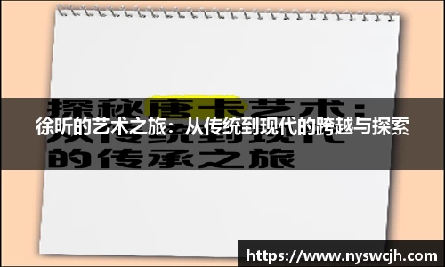 BB贝博ballbet