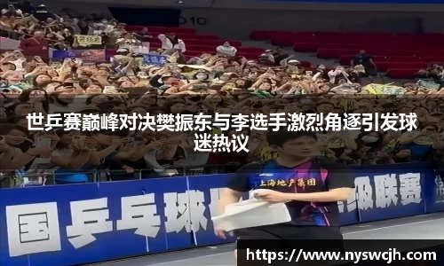 BB贝博登录入口