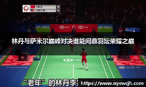 BB贝博登录入口