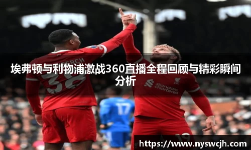 BB贝博登录入口