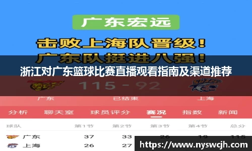 BB贝博登录入口