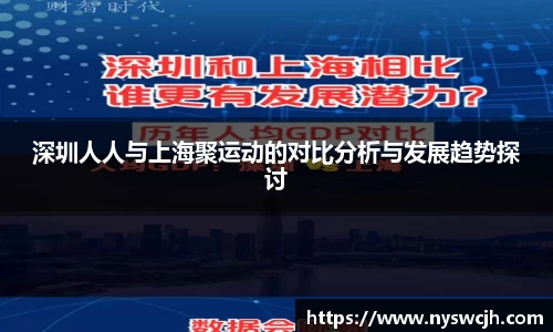 BB贝博登录入口