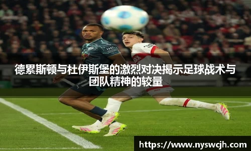 BB贝博ballbet