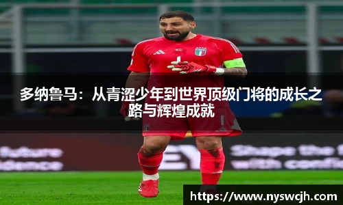 BB贝博