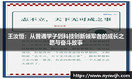 BB贝博ballbet