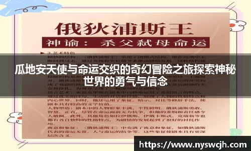 BB贝博ballbet