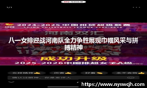 BB贝博艾佛森