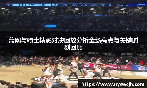 BB贝博登录入口