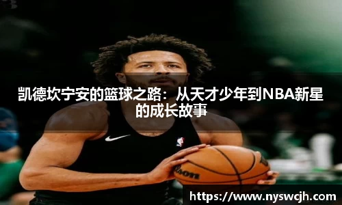 BB贝博ballbet