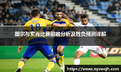 BB贝博ballbet